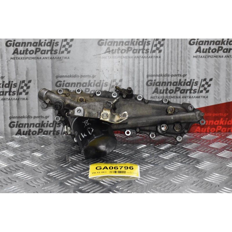 Ψυγείο Λαδιού Kινητήρα Toyota Hilux 3.0 1KD KUN 2005-2010