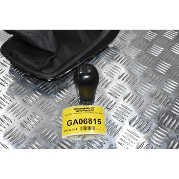 Κονσόλα Ταχυτήτων Isuzu D-Max 2013-2019