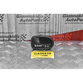 Χερούλι Εσωτερικό Mazda B2500-Ford Ranger 1998-2005 (Πίσω Αριστερά)