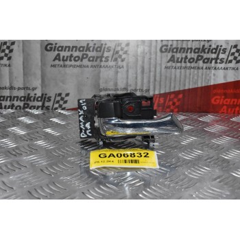 Χερούλι Εσωτερικό Νίκελ Isuzu D-Max 2002-2012 (Εμπρός Αριστερό)