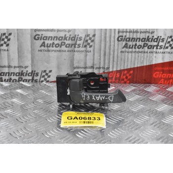 Χερούλι Εσωτερικό Isuzu D-Max 2002-2012 (Εμπρός Αριστερό)