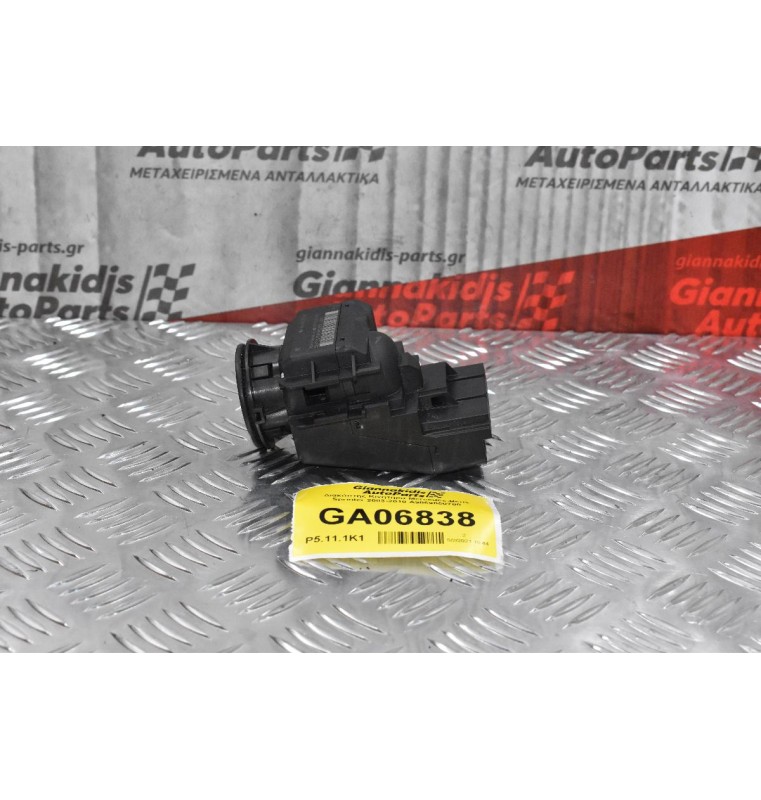 Διακόπτης Κινητήρα Mercedes-Benz Sprinter 2003-2010 Α9069050700