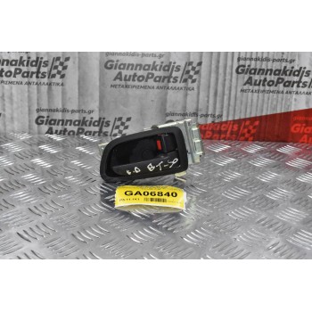 Χερούλι Εσωτερικό Mazda BT-50 2006-2013 (Εμπρός Δεξί)