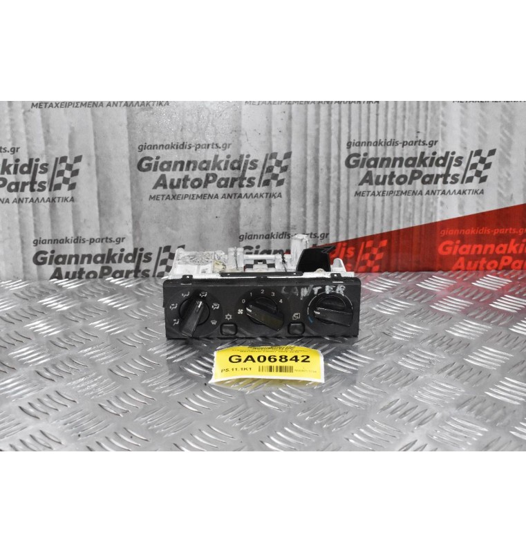 Χειριστήριο Κλιματισμού-Καλοριφέρ Mitsubishi Canter 2005-2010