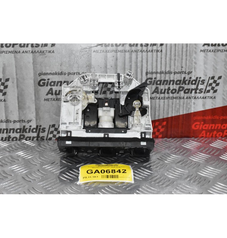 Χειριστήριο Κλιματισμού-Καλοριφέρ Mitsubishi Canter 2005-2010