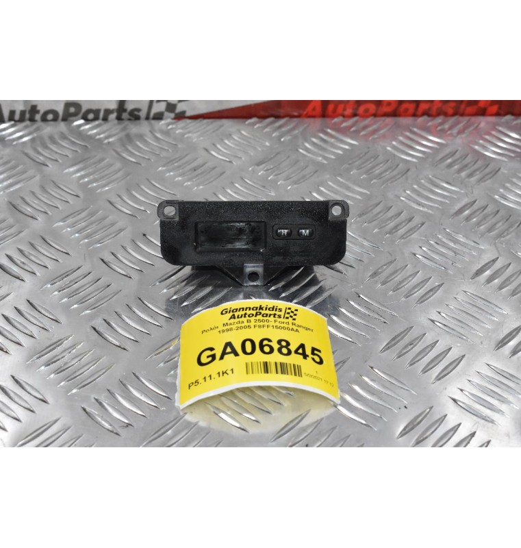 Ρολόι Mazda B2500- Ford Ranger 1998-2005 F8FF15000AA