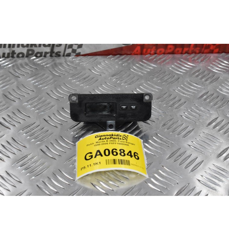 Ρολόι Mazda B2500- Ford Ranger 1998-2005 F8FF15000AA