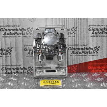 Πλαφονιέρα Audi A3 8P 2004-2007 8E0947565