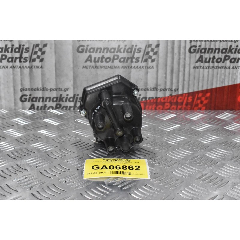 Καπάκι Διανομέα Nissan Almera 1.6cc GA14-GA16 1994-2001