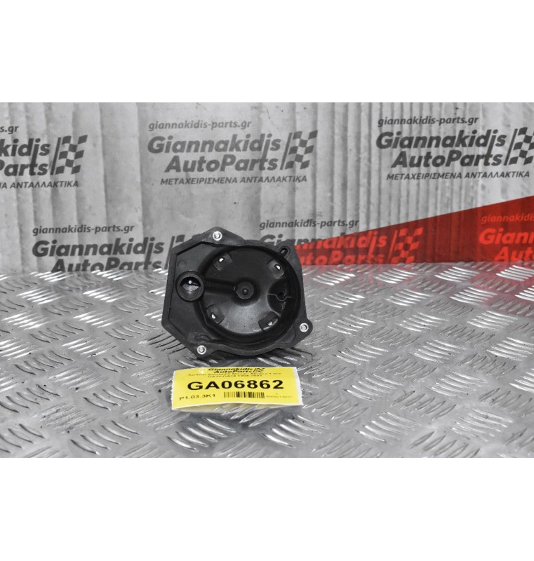 Καπάκι Διανομέα Nissan Almera 1.6cc GA14-GA16 1994-2001