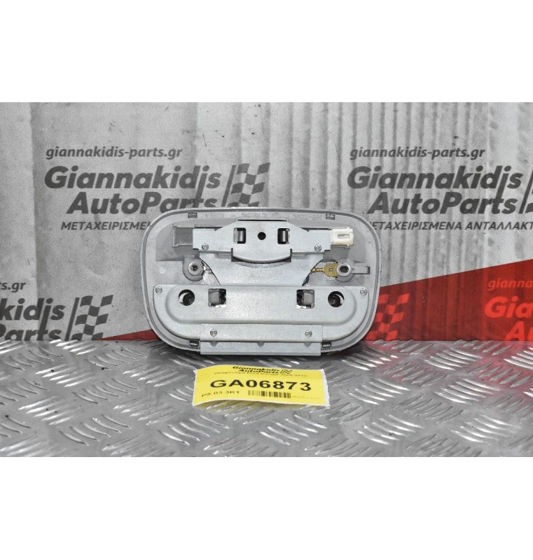 Πλαφονιέρα Ford Ranger 2006-2012