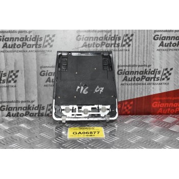 Πλαφονιέρα Bmw 116 E87 2002-2007 6961449-03