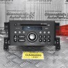 Ράδιο-CD-MP3  Suzuki Grand Vitara 2006-2015 39101-65JD0