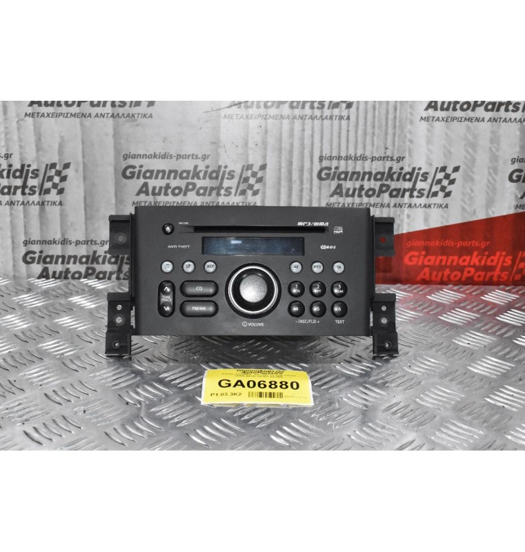 Ράδιο-CD-MP3  Suzuki Grand Vitara 2006-2015 39101-65JD0