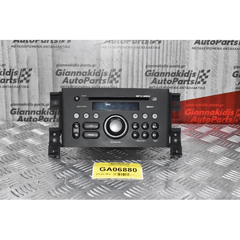 Ράδιο-CD-MP3  Suzuki Grand Vitara 2006-2015 39101-65JD0