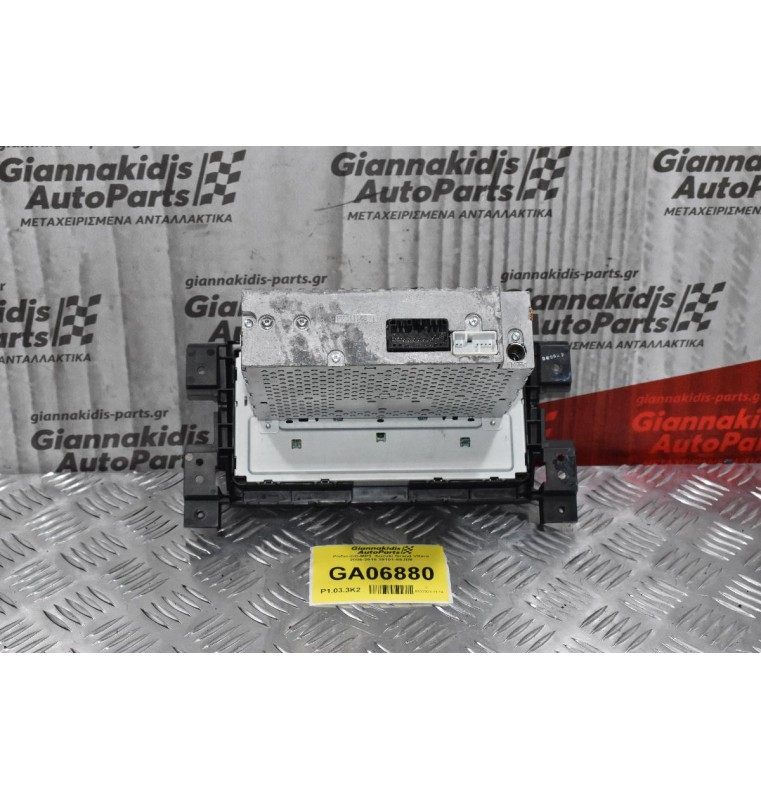 Ράδιο-CD-MP3  Suzuki Grand Vitara 2006-2015 39101-65JD0