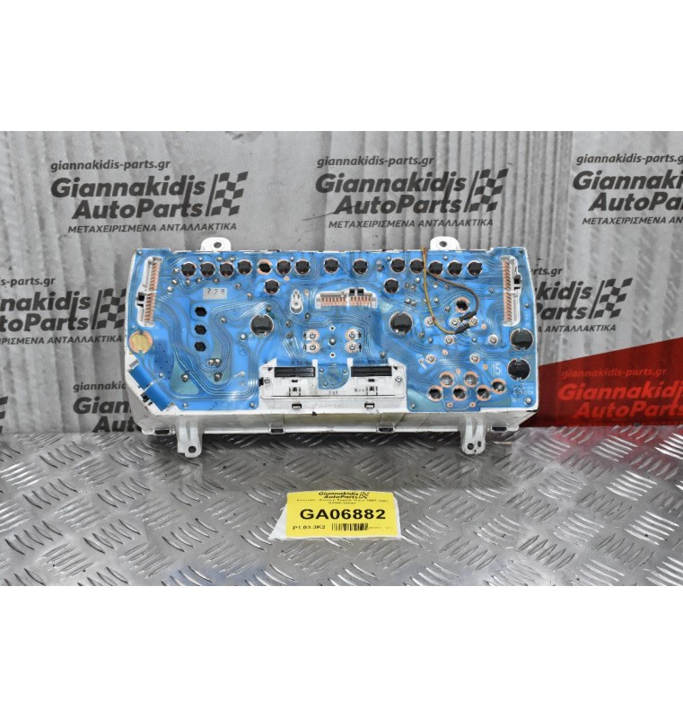 Καντράν - Κοντέρ Toyota Hiace 1997-2001 83800-26841