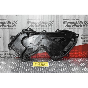 Καθρέφτης - Πλαστικό Κάλυμμα Χρονισμού Nissan Navara D40 YD25 2005-2012 13500-EC01A