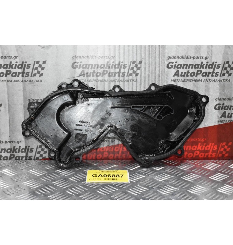 Καθρέφτης - Πλαστικό Κάλυμμα Χρονισμού Nissan Navara D40 YD25 2005-2012 13500-EC01A