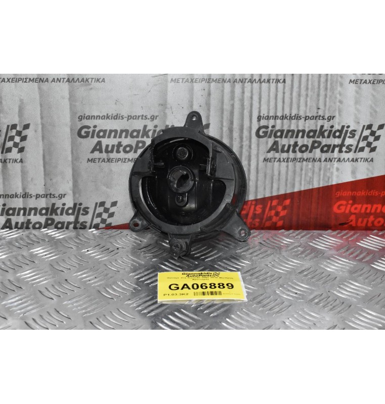 Προβολακι Kia Sorento 2002-2010 (Εμπρός Αριστερό)