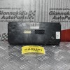 Χειριστήριο Κλιματισμού Nissan Navara D40 2005-2012 27500-EB56C