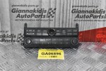 Χειριστήριο Ράδιο-CD Nissan Navara D40 2010-2015 28395-EP005