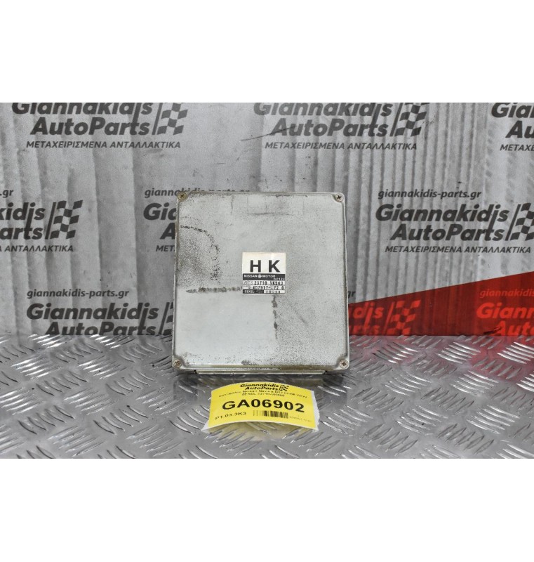 Εγκέφαλος Nissan Navara D22 01-05 YD25 ZEXEL 23710-VK560
