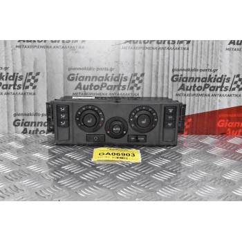 Χειριστήριο Κλιματισμού Land Rover Discovery 2005-2015 MB146570-2318