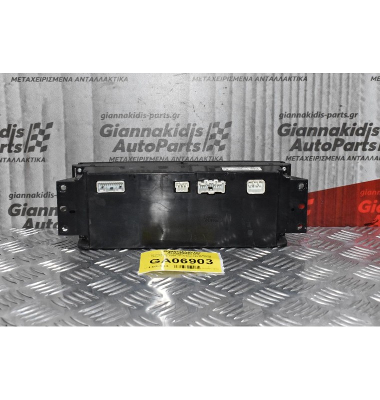 Χειριστήριο Κλιματισμού Land Rover Discovery 2005-2015 MB146570-2318