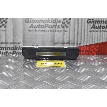 Ρολόι - Οθόνη Suzuki Grand Vitara 2005-2010 34600-65J40