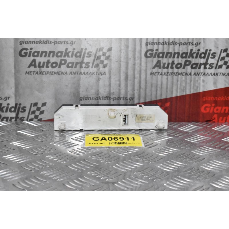 Ρολόι - Οθόνη Suzuki Grand Vitara 2005-2010 34600-65J40