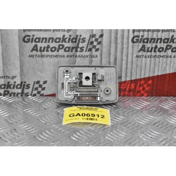 Πλαφονιέρα Isuzu D-Max 2002-2012  