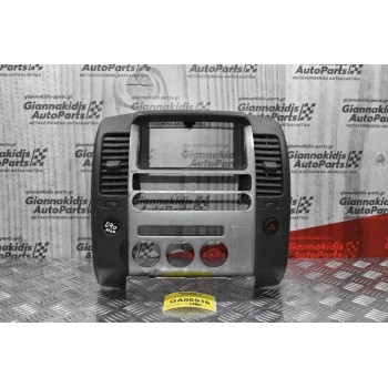 Κονσόλα Ταμπλό-Αεραγωγοί Nissan Navara D40 2005-2012 68261-EB310