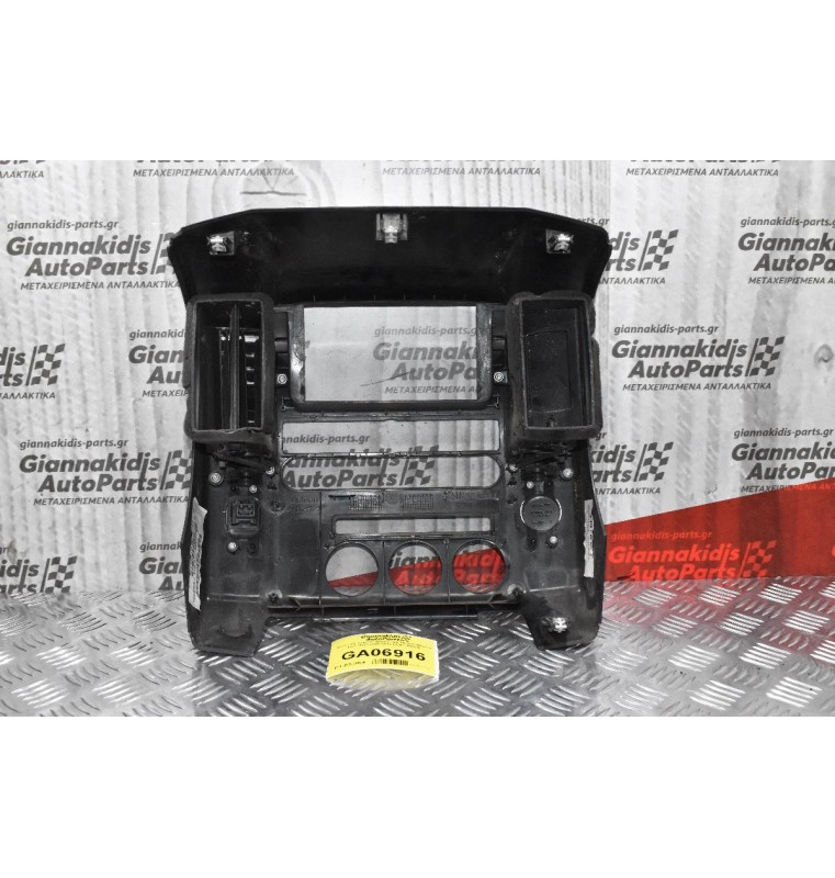 Κονσόλα Ταμπλό-Αεραγωγοί Nissan Navara D40 2005-2012 68261-EB310