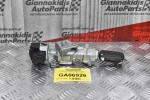 Κλειδαριά Μίζας Με κλειδι Land Rover Discovery 2005-2015 3M51-3F880-A