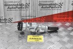 Κλειδαριά Μίζας Με κλειδι Land Rover Discovery 2005-2015 3M51-3F880-A