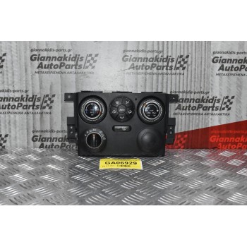 Χειριστήριο Κλιματισμού Suzuki Grand Vitara 2005-2012 39510-64J0 39510-65JD3