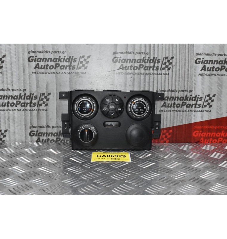 Χειριστήριο Κλιματισμού Suzuki Grand Vitara 2005-2012 39510-64J0 39510-65JD3