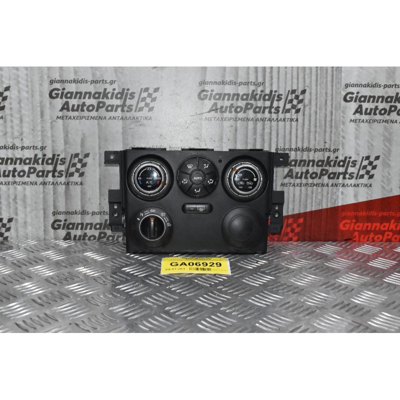Χειριστήριο Κλιματισμού Suzuki Grand Vitara 2005-2012 39510-64J0 39510-65JD3
