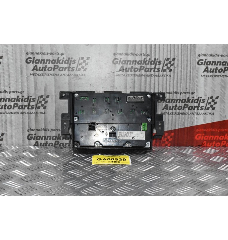 Χειριστήριο Κλιματισμού Suzuki Grand Vitara 2005-2012 39510-64J0 39510-65JD3