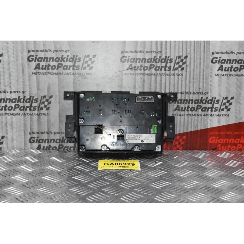 Χειριστήριο Κλιματισμού Suzuki Grand Vitara 2005-2012 39510-64J0 39510-65JD3