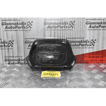 Αερόσακος Τιμονιού Toyota Hiace KDN 2001-2005