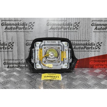 Αερόσακος Τιμονιού Toyota Hiace KDN 2001-2005