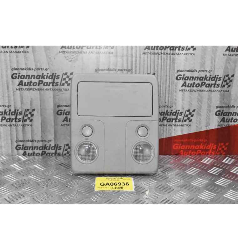 Πλαφονιέρα Suzuki Grand Vitara 2005-2014 78170-65J10 