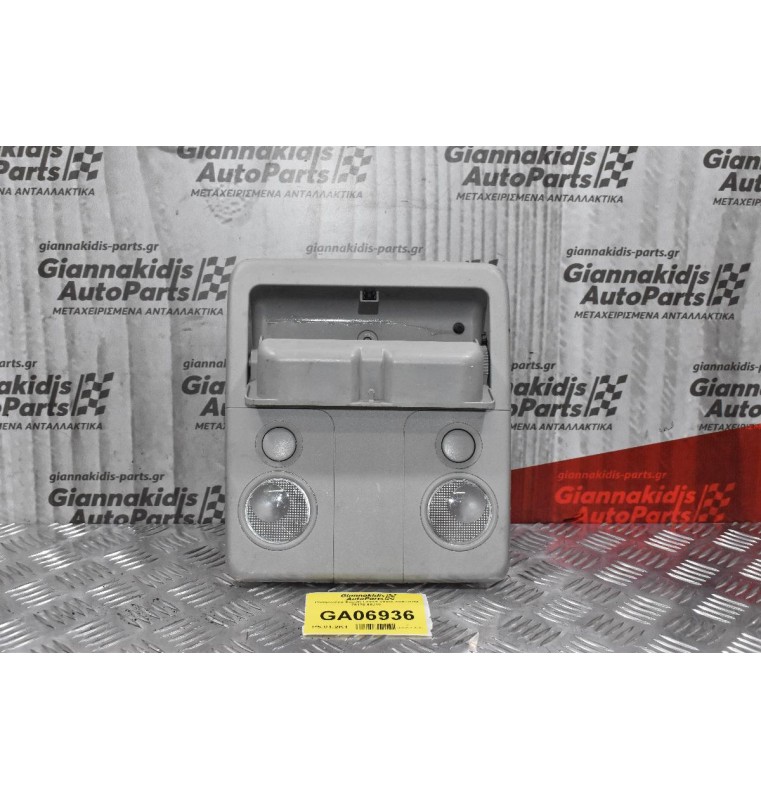 Πλαφονιέρα Suzuki Grand Vitara 2005-2014 78170-65J10 