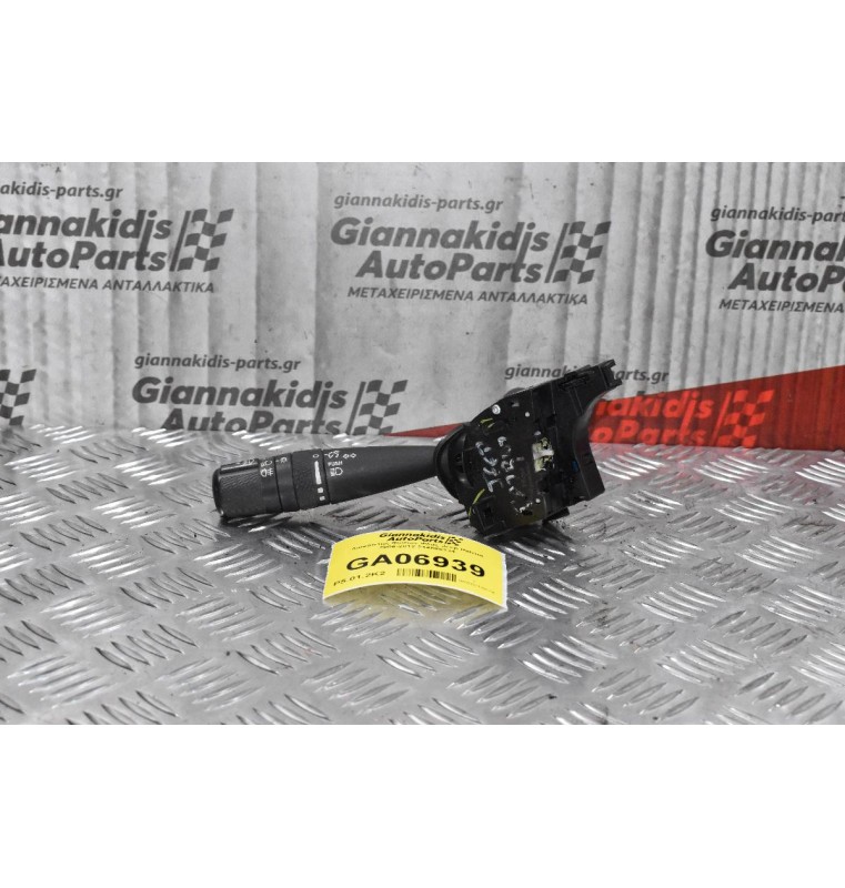 Διακόπτης Φώτων / Φλας Jeep Patriot Compass 2006-2012 214866134 (Dodge Caliber Nitro / Chrysler Sebring)