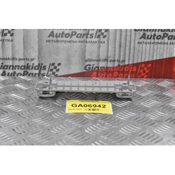 Χερούλι Στήριξης Isuzu D-Max 2001-2015