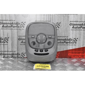 Πλαφονιέρα-Χειριστήριο Οροφής Kia Sorento 2002-2010 940A0-3E010
