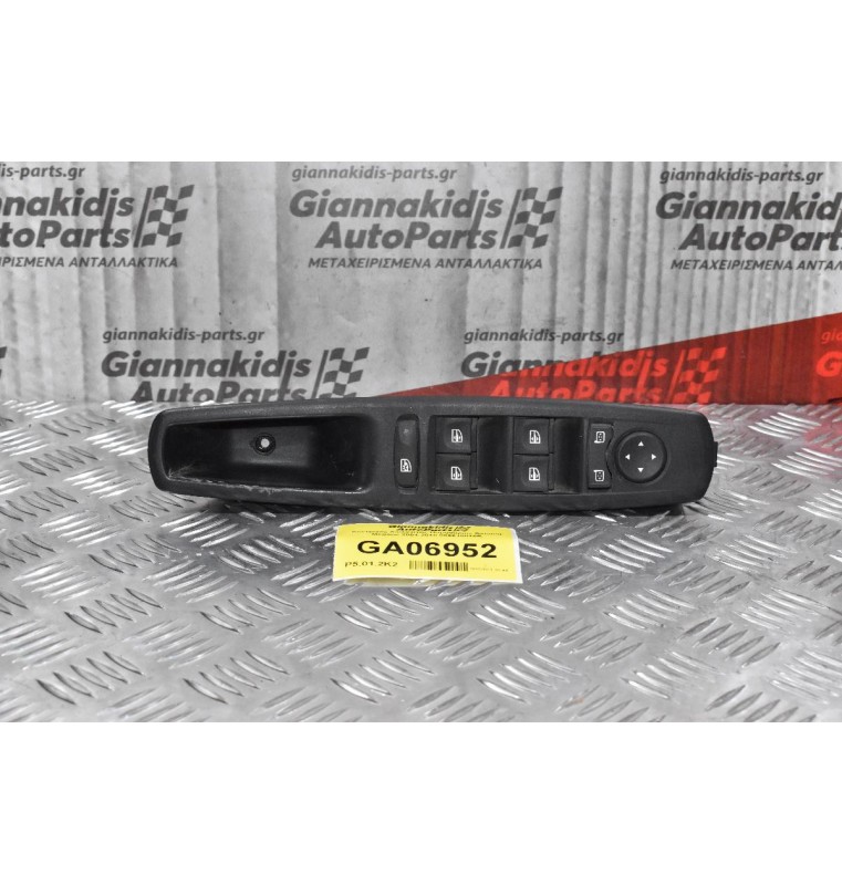 Kεντρικός Διακόπτης Παραθύρων Renault Megane 2004-2010 809610016R