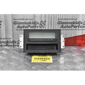 Ρολόι-Οθόνη Κενρικής Κονσόλας Mitsubishi Pajero 1999-2006 MR532881
